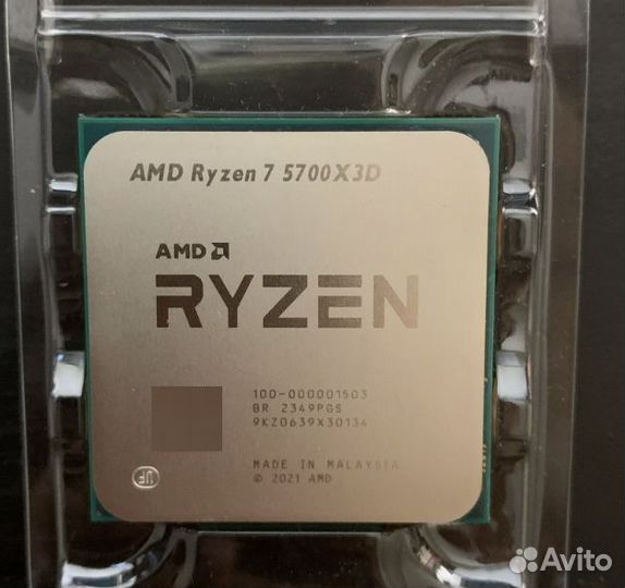 Процессор Ryzen 7 5700x3d