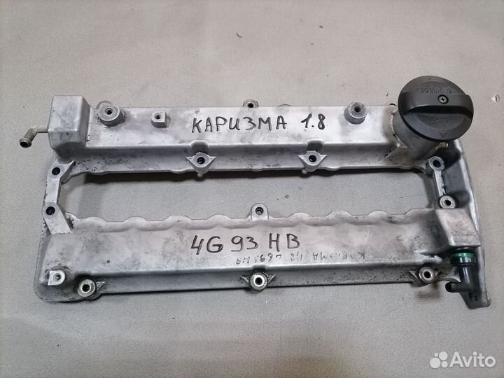 Клапанная крышка 1.8 для Mitsubishi Carisma (DA)