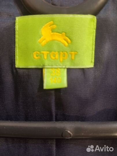 Жилетка для мальчика школьная 140