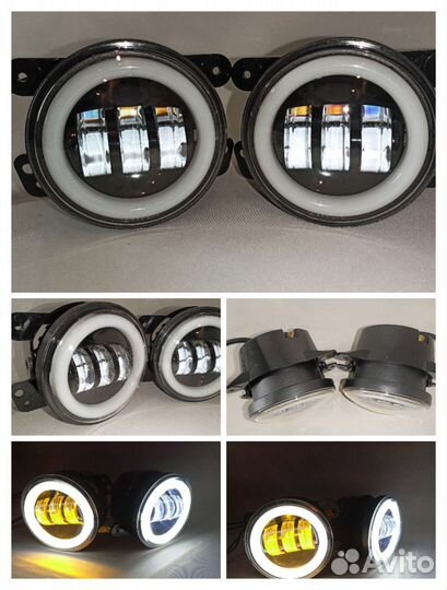 LED птф универсальные с дхо евротуманка два режима