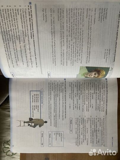 New millennium english 11 класс