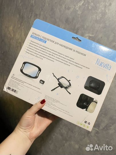 Зеркало в машину для ребенка