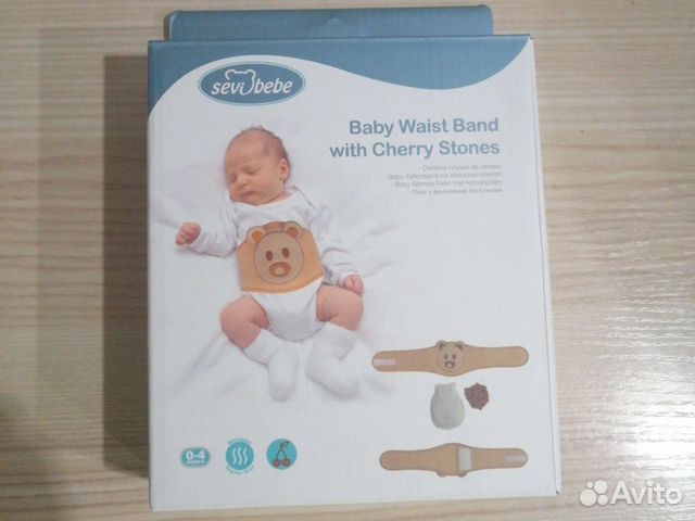 Пояс от коликов, с вишнёвыми косточками