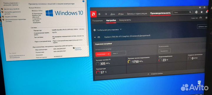 8 ядер/16 озу/SSD 240/RX470/550W
