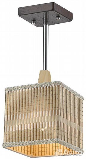 Люстра подвесная