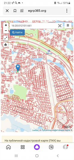 Участок 13,1 сот. (СНТ, ДНП)