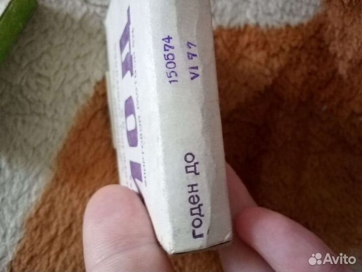 Аптечка СССР