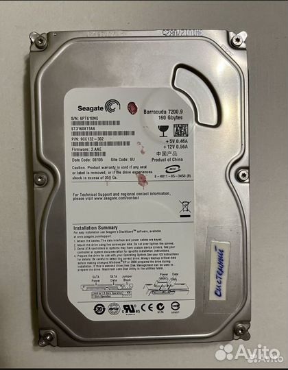 Системный блок intel core i2 quad