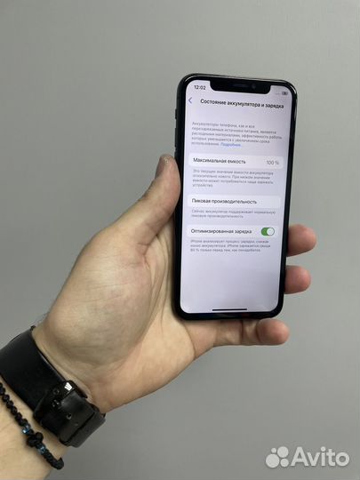 iPhone X, 64 ГБ