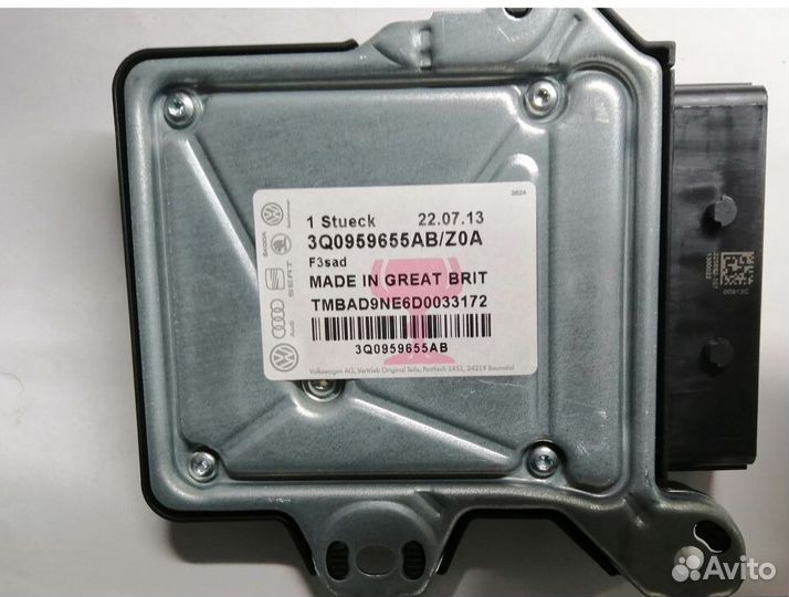 Блок управления подушек безопасности Skoda Octavia