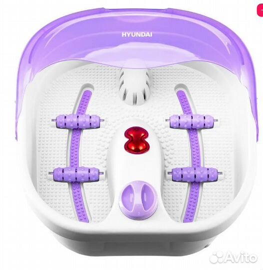Гидромассажная ванночка для ног hyundai H-FB4550