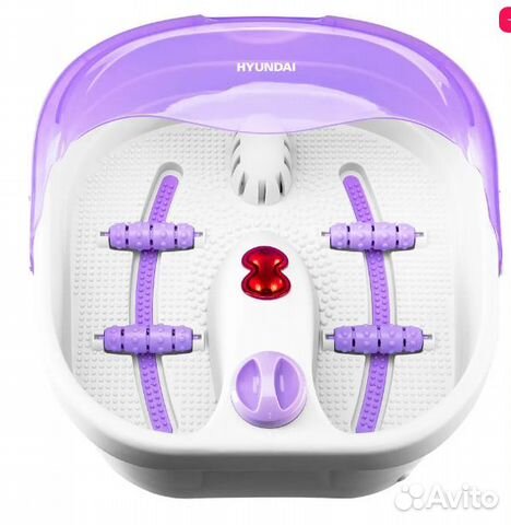 Гидромассажная ванночка для ног hyundai H-FB4550