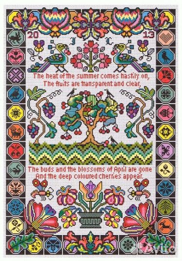 Схемы для вышивания Long Dog Samplers