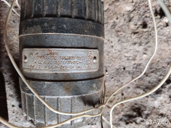 Электромотор СССР