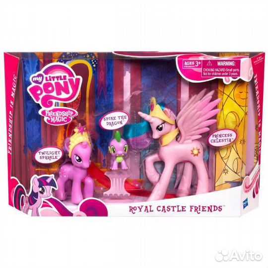My Little Pony: Twilight Sparkle
