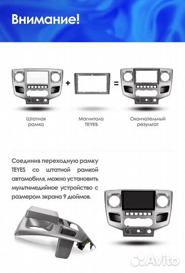 Магнитола Gazelle Busines 2010-21 F2 2K 360 6/128