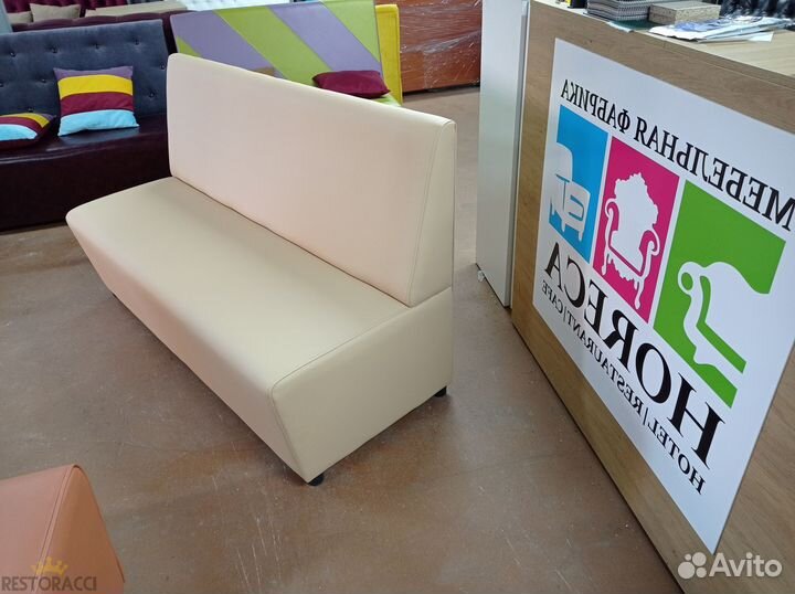 Мебель для кафе и ресторанов бу