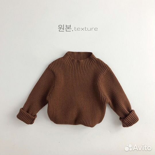 Детская кофта