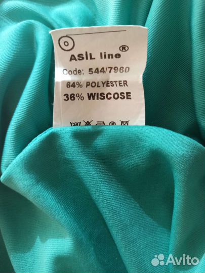 Юбка летняя