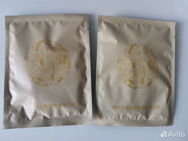 Пластырь для пупка для малышей