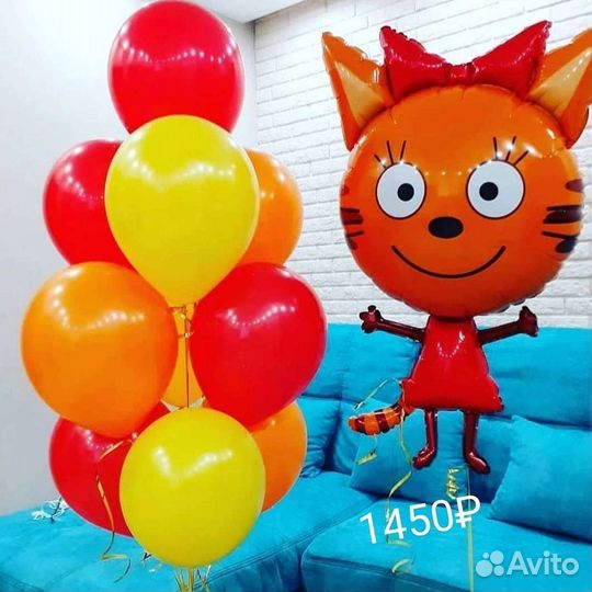 Все для детского праздника