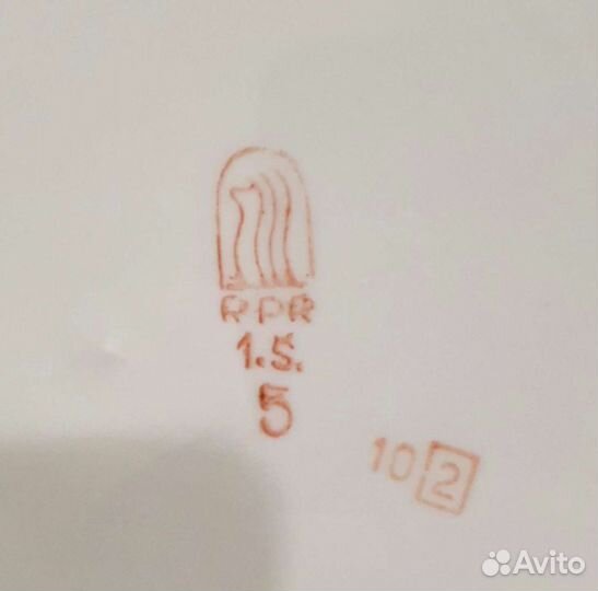 Рижский столовый сервиз RPR