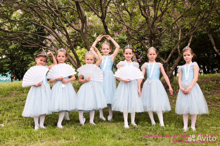 Портной-универсал