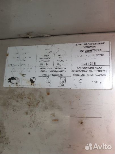 Холодильный шкаф