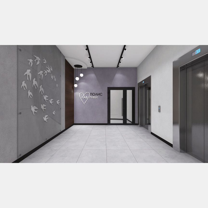 2-к. квартира, 41,2 м², 11/12 эт.