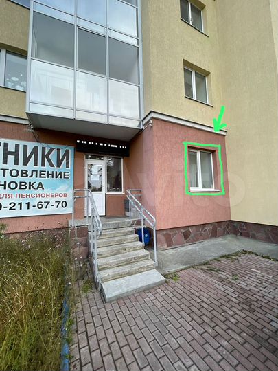 Офис, 12 м²