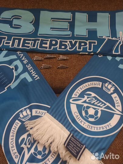 Футбольные шарфы