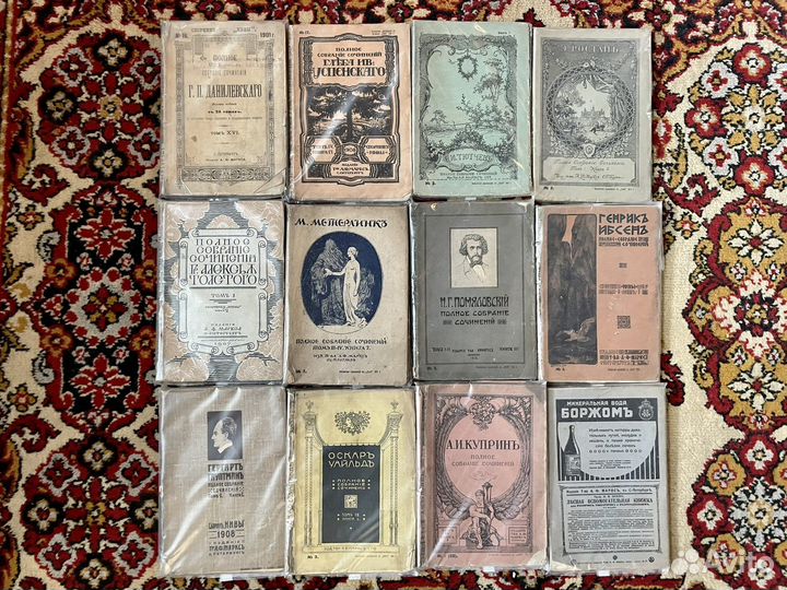Собрания сочинений старинные
