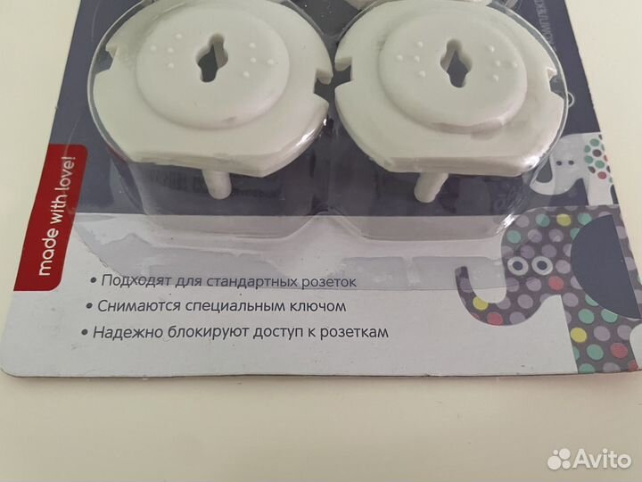 Заглушки для розеток универсальные