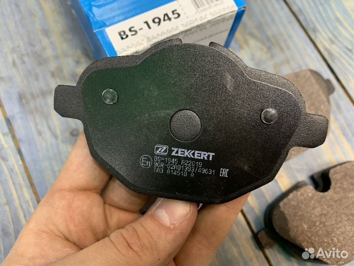 Колодки тормозные задние BMW 5 BMW X3