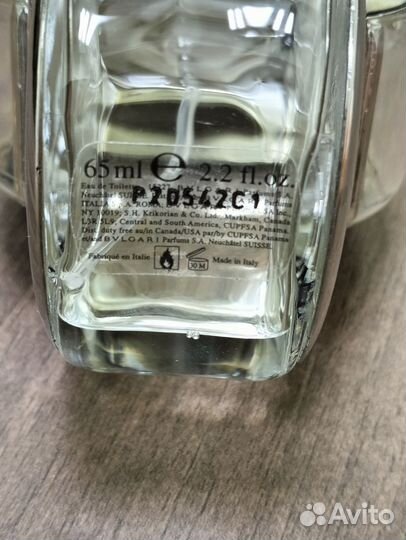 Omnia Crystalline Bvlgari EDT от 65 мл