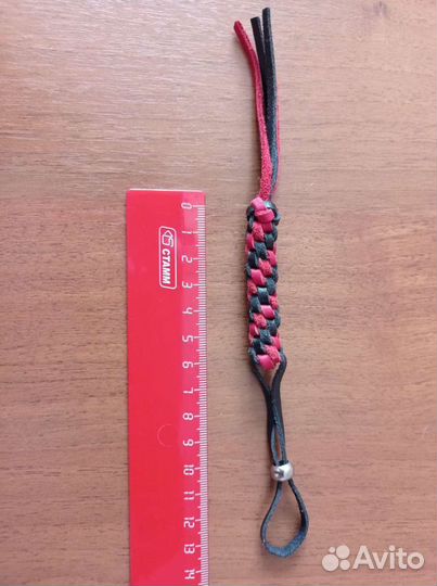 Брелок-темляк