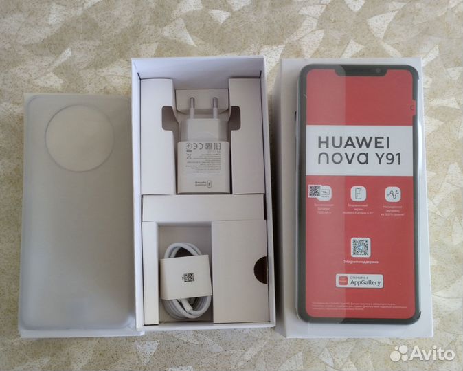 HUAWEI nova Y91, 8/128 ГБ