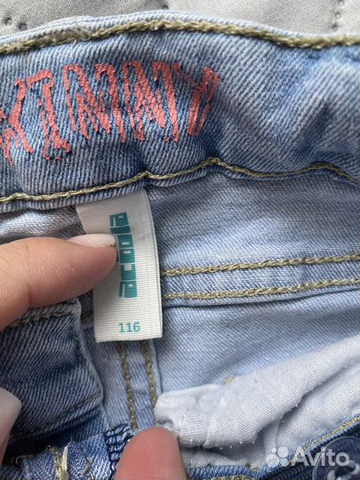 Джинсы для девочки