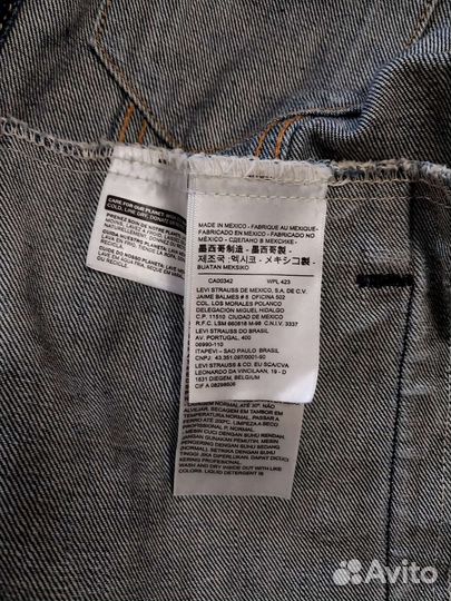 Джинсовая куртка levis Premium (S)
