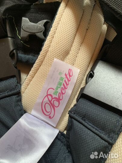 Рюкзак кенгуру переноска