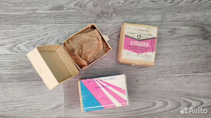 Булавки СССР 2 коробки + скверпки. Цена за всё