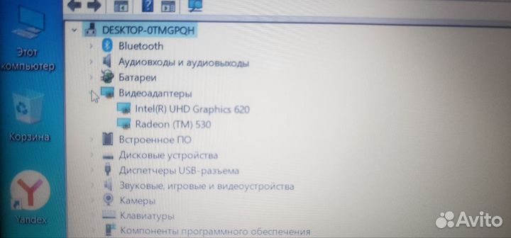 Ноутбук dell core i5