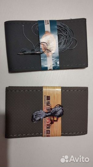 Чехол на руль автомобиля. Новый