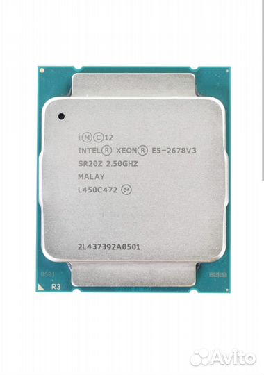 Материнская плата с процессором Intel xeon e5