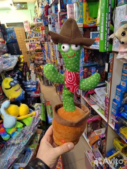 Танцующий кактус Повторюшка С одеждой Аккумулятор