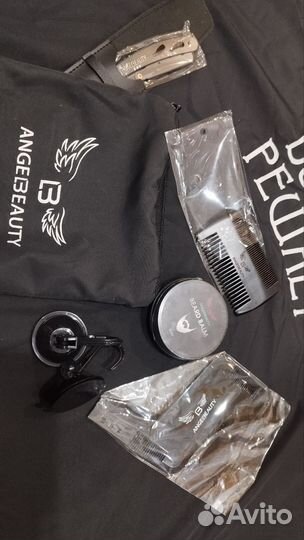 Подарочный набор для ухода за бородой