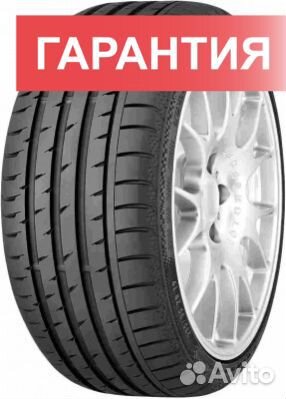 Continental ContiSportContact 2 255/45 R18