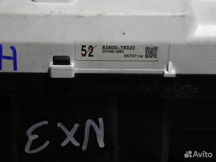 Щиток приборов Лексус нх