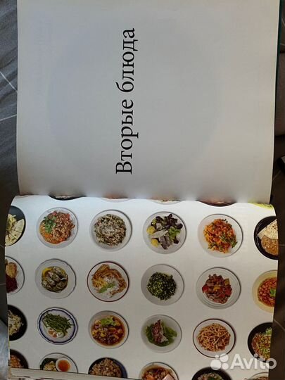 Книга лучших рецептов для мультиварок