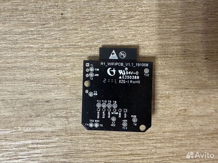 Wi-fi модуль Mi Robot Vacuum-Mop Essential